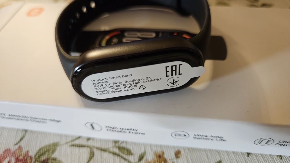 Xiaomi smart band 10 sigilat