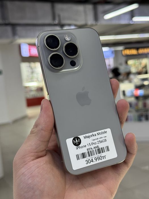 Iphone 15 Pro 256 Айфон 15 Про 256