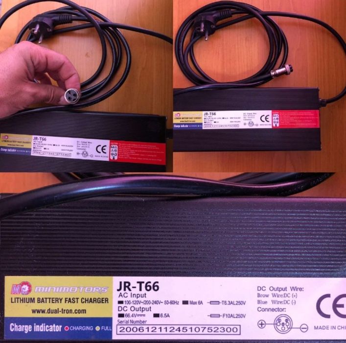 Оригинално зарядно Minimotors JR-T66 (Fast Charger) – 66.4V / 6.5A