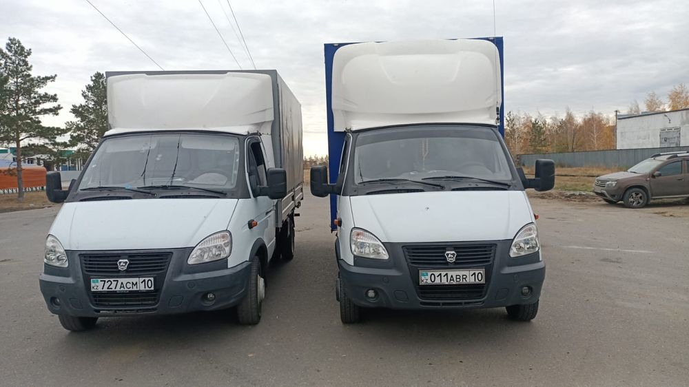 Грузоперевозки Россия