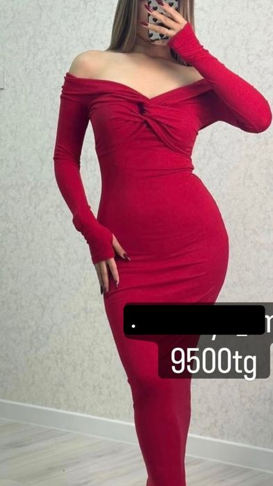 Продам платье красное длинное