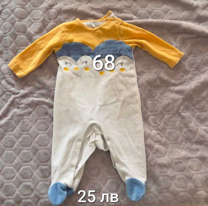 Дрехи за бебе (момче) 0-9 месяца