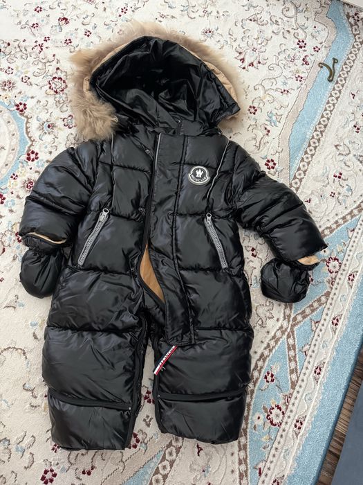 Комбинезон зимний детский
