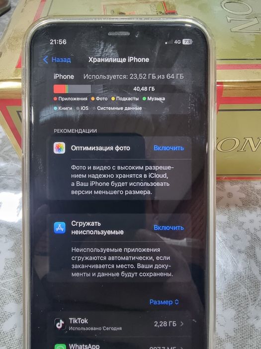 айфон хр сатылады 17 корпуста