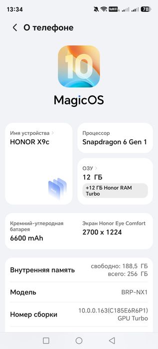 Honor x9c holati zor