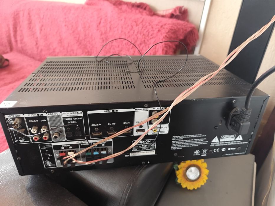Denon x500 amplituner