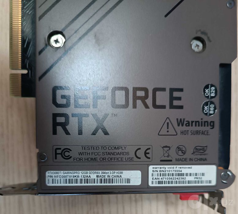 Palit Gaming Pro RTX 3080 Ti 12Gb