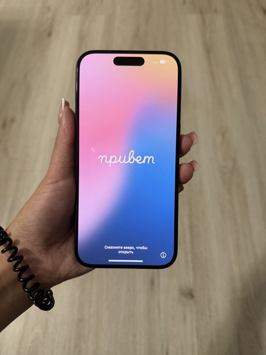 iPhone 15 Pro 128 GB Blue Titanium