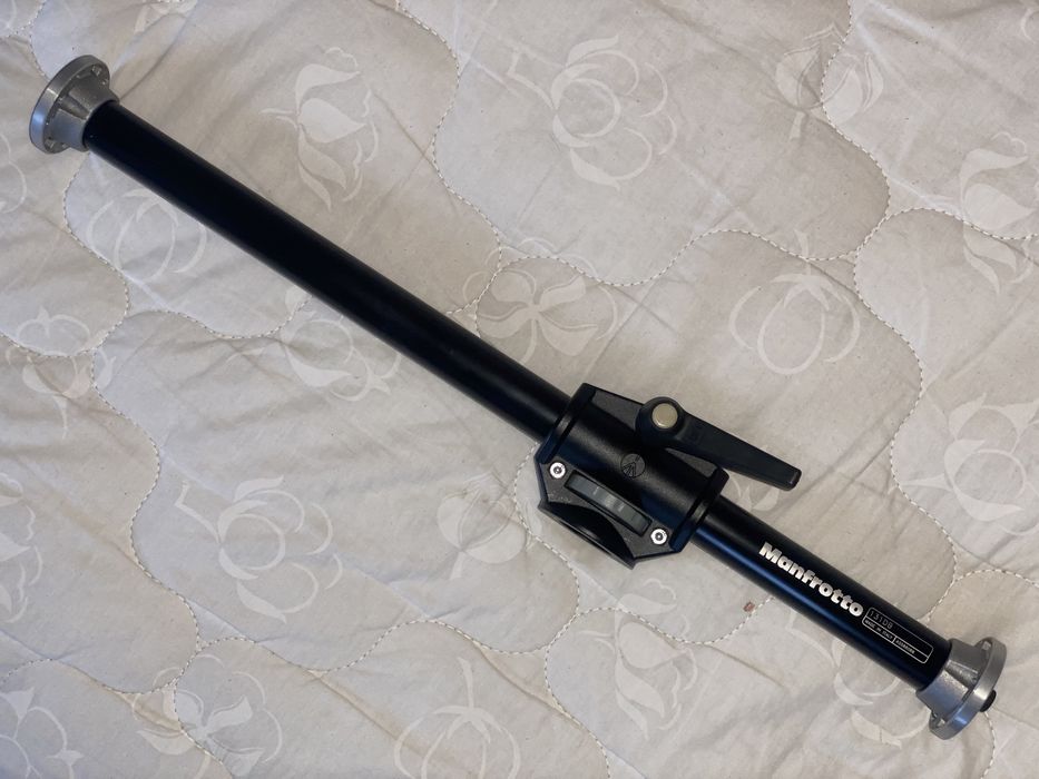 Manfrotto 131DB Repro Arm