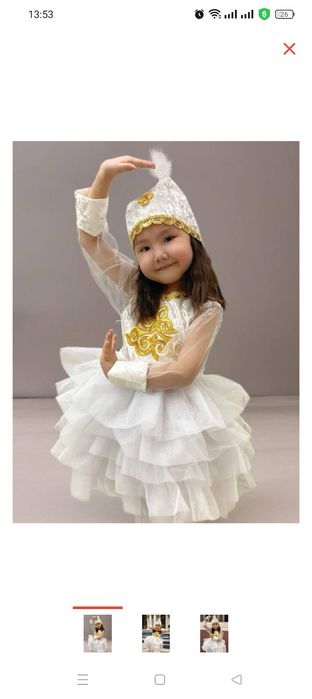 Продам нац.платье за 8.000