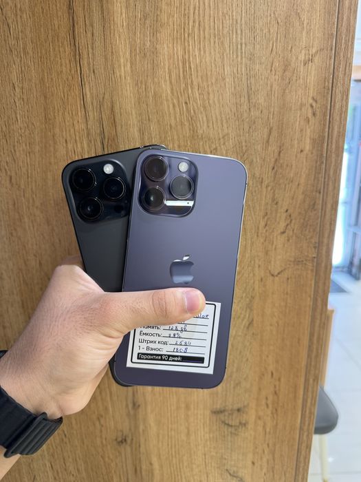 Iphone 14 ProMax Nasiya savdoga!