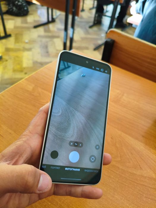 Samsung Galaxy a36 5G