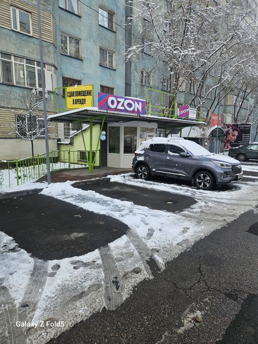 Сдам в аренду ателье