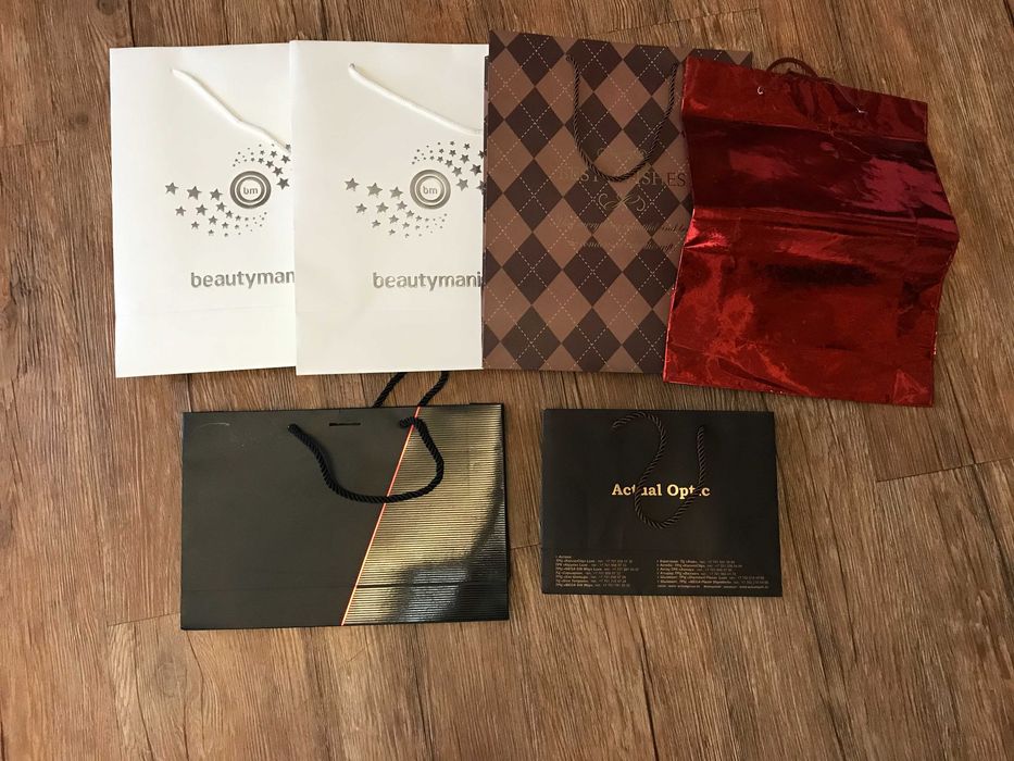 Подарочные пакеты