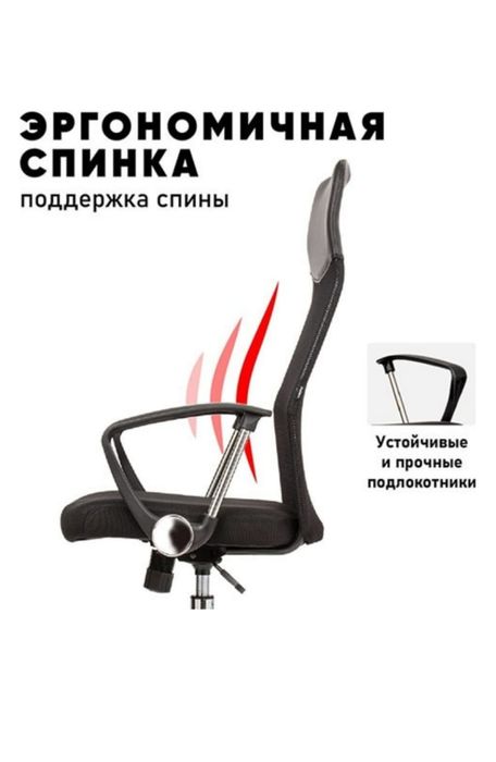 Продам стулья кресло офисные