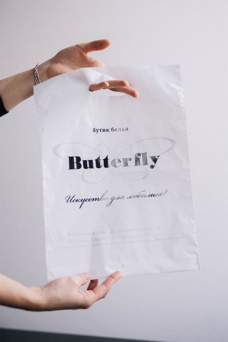 Наклейки с логотипом / названием на упаковку | Для бизнеса, магазинов,