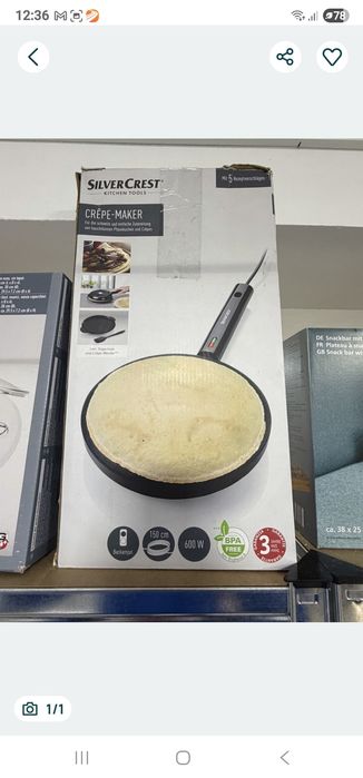 Vând tigaie clătite