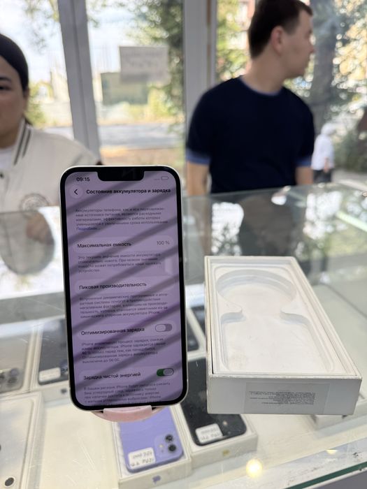 Iphone 13 128gb 100%