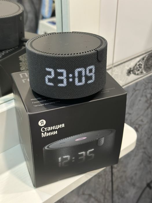 Продам Станцию Алису.