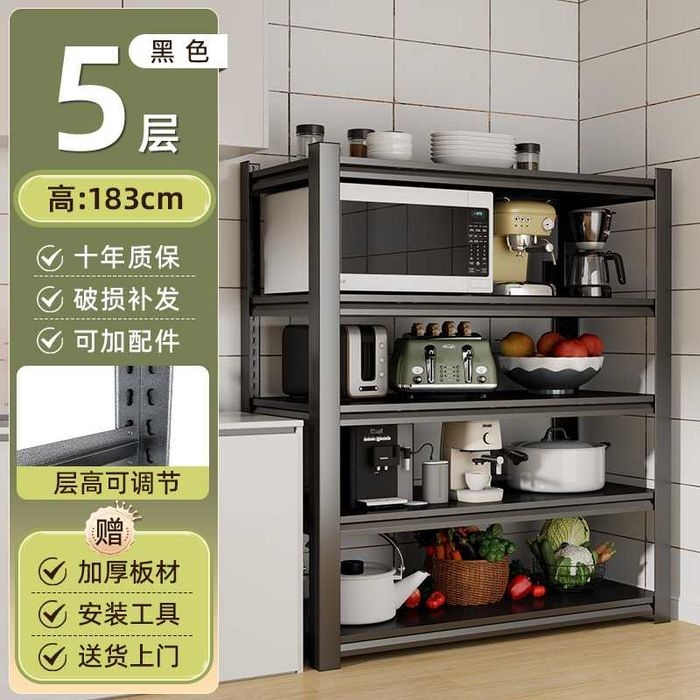 Vintlarsiz yig‘iladigan polka / Полка без винтов — быстрая сборка