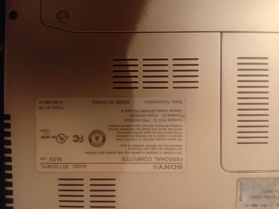 Sony VAIO T Series, 2013 года