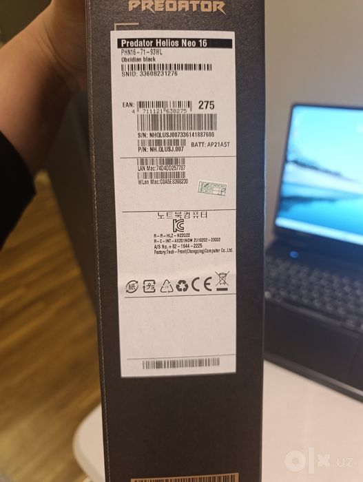 Acer Intel i9 - 13900HX