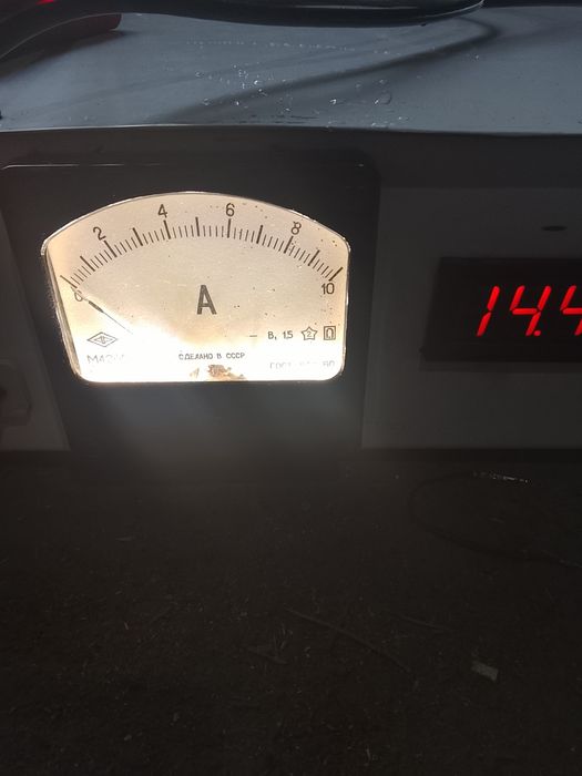 Зарядка, зарядное