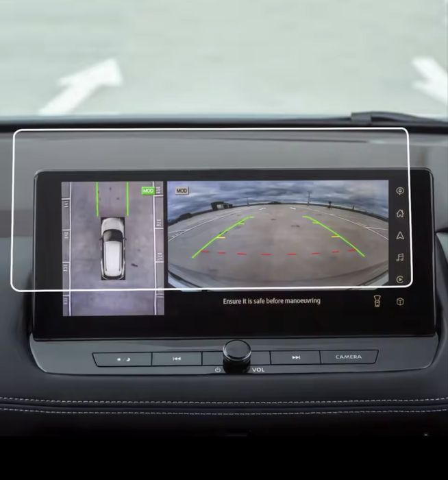 Комплект предпазни стъкла за мултимедия и километраж за Нисан Кашкай J