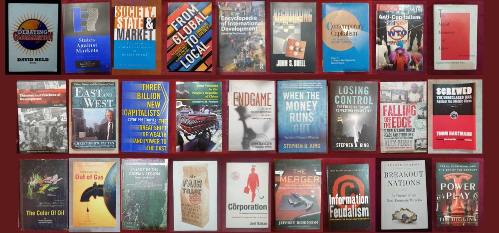 Глобализация, пазари, тенденции, икономика [27 книги]