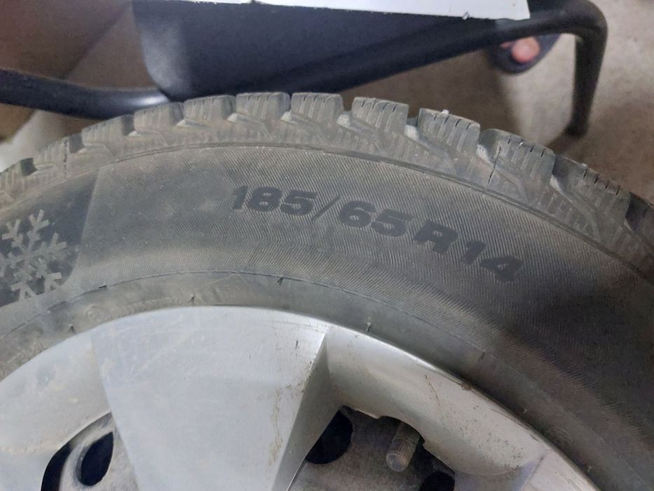 Шина шына болон балон