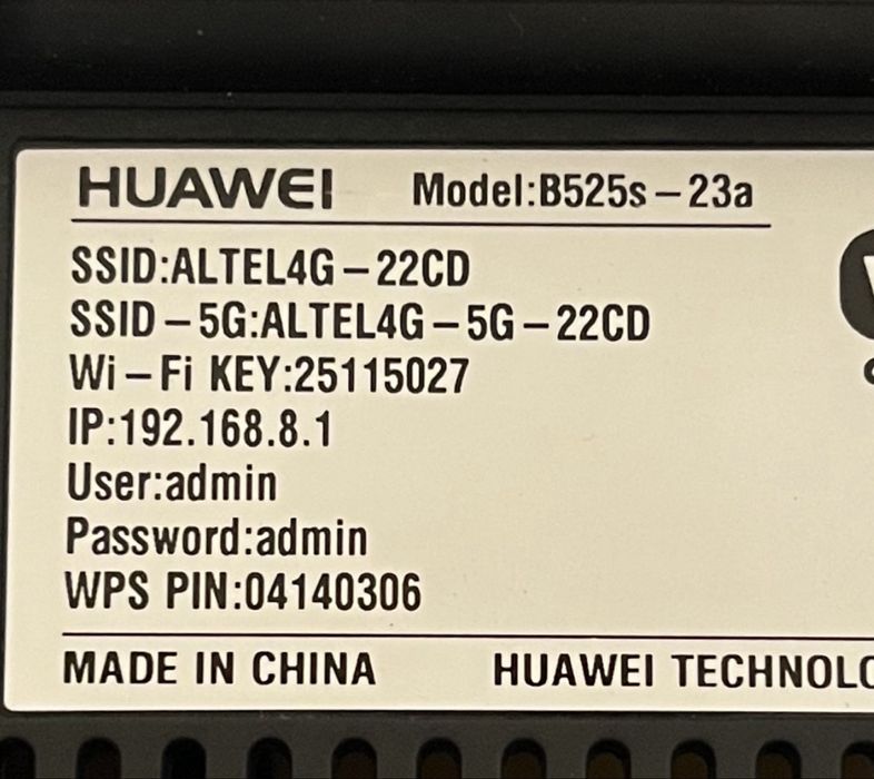 WiFI Роутеры Алтел