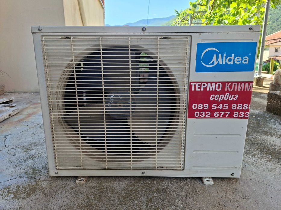 Климатик Midea MSG-09HR