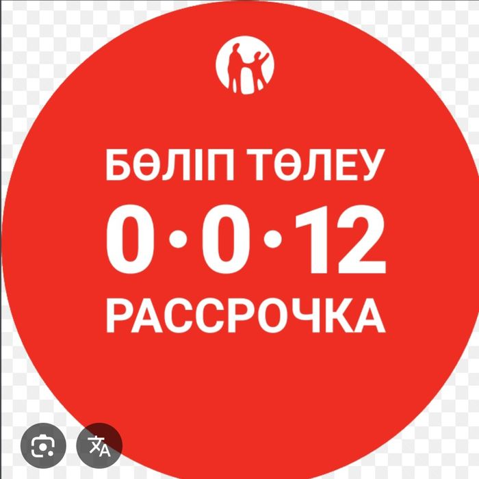 Мебель на заказ.