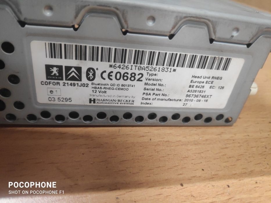 Оригинална навигация Peugeot 3008 / Пежо 3008 гр. Варна Център • OLX.bg