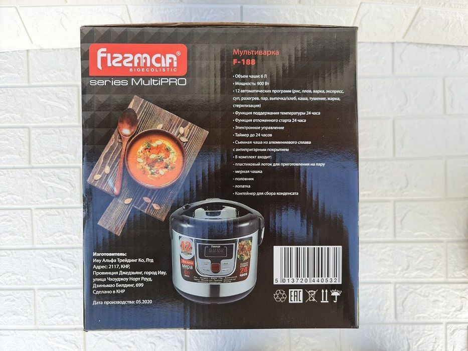 Мультиварка- 10400