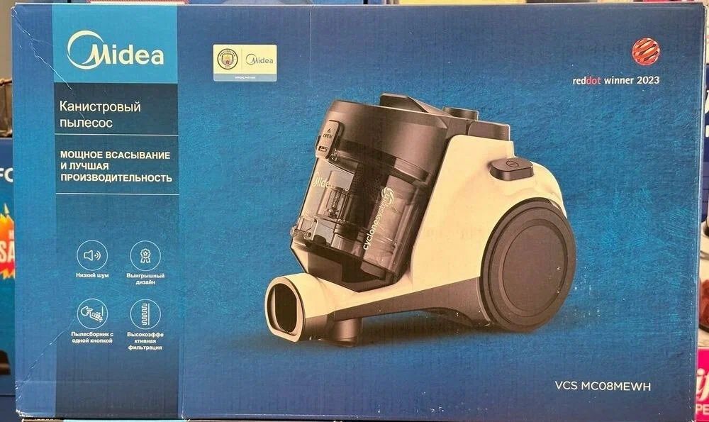 Пылесос Midea VCSMC08M
