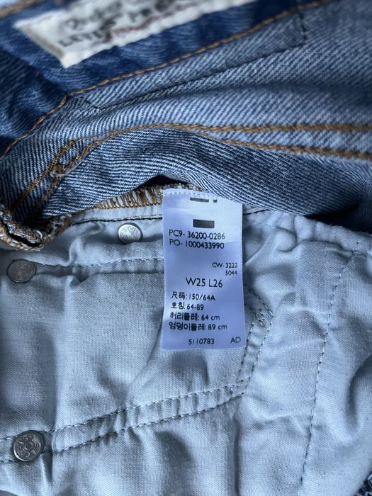 Дамски дънки LEVI’S