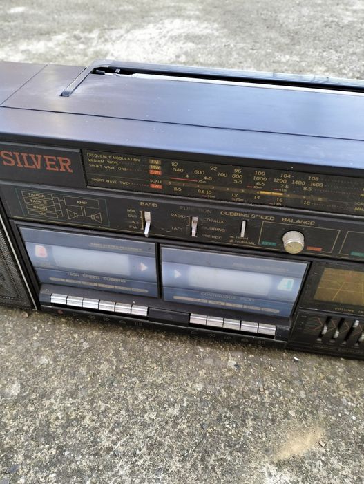 Радиокасетофон Silver