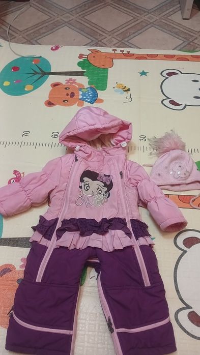 Конверт    кокон