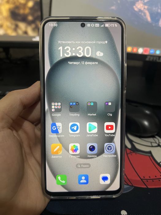 Honor X8 a 6/128 sotiladi