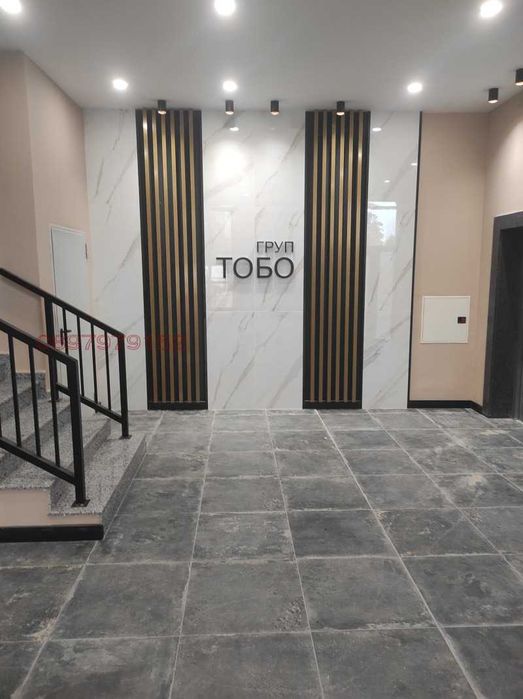 Дава се под наем Двустаен апартамент в София, Връбница 1 - 62 кв.м за 612 € - Снимка #12