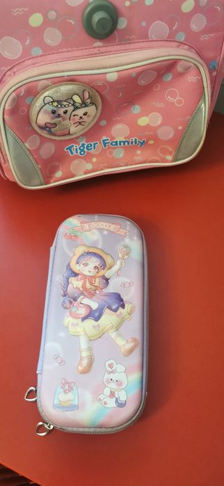 Ghiozdan Tiger family Jolly