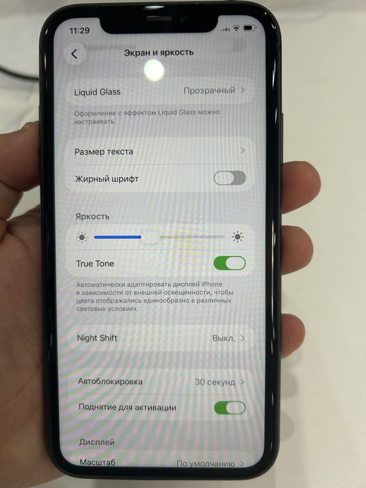 Продам iphone 11, 64 gb
