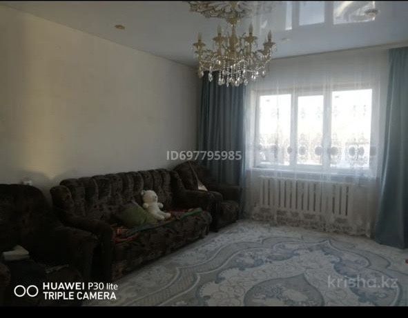 Продам 4 комн частный дом