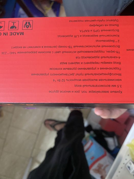 андроид магнитола экран