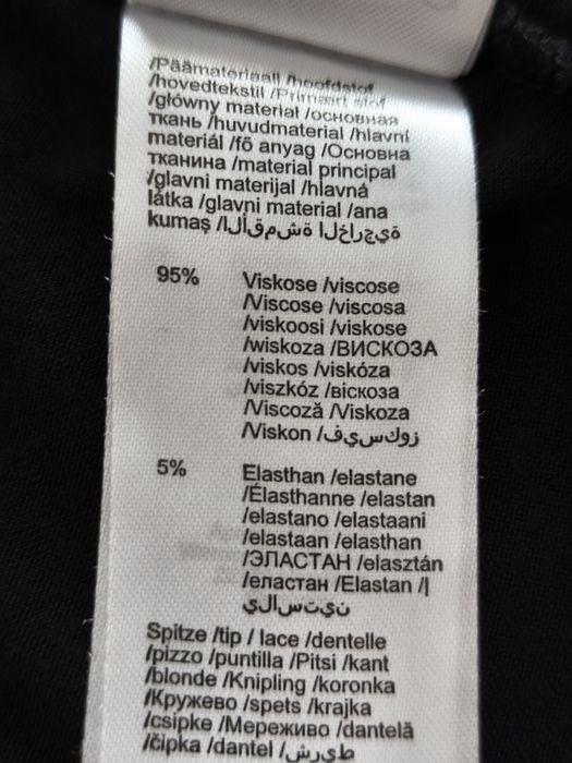 Tricou femei Buffalo ca nou