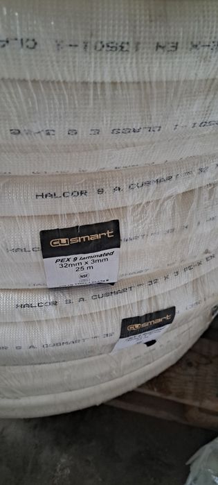 Țeavă cupru smart 32x3mm