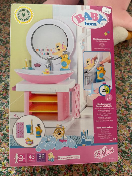 Нов умивалник за бебето Борна