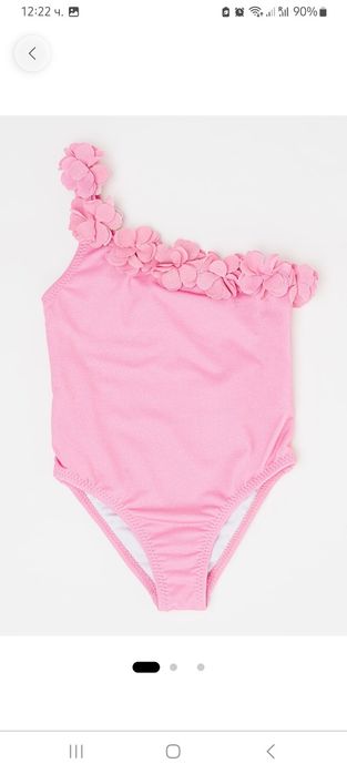 Цял детски бански Original marins, 6-7г, с етикет