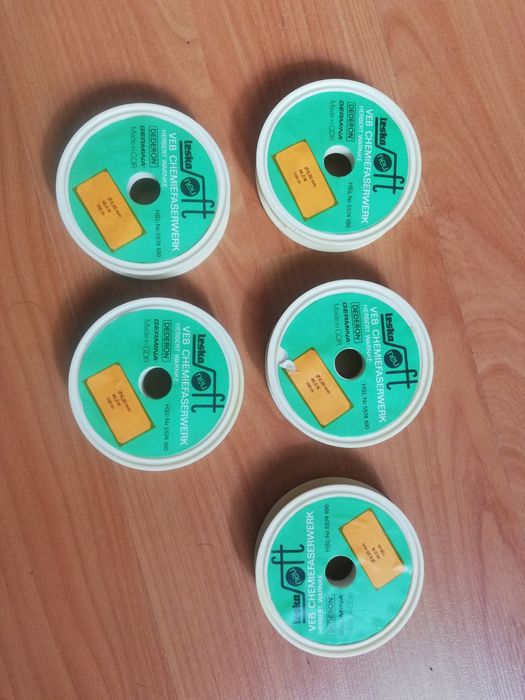 Рибарска корда нова